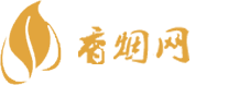 云霄香烟批发网站